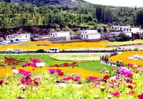 北纬40°公园