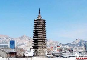 昌黎源影寺塔